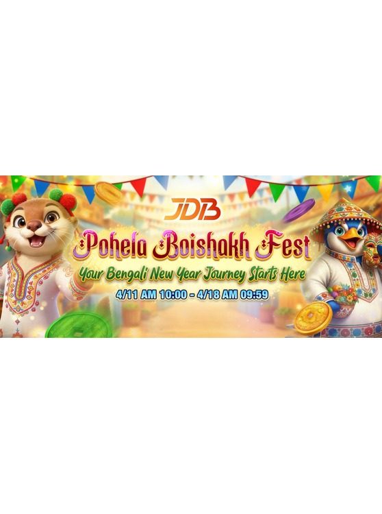 JDB Your Bengali New Year Journey